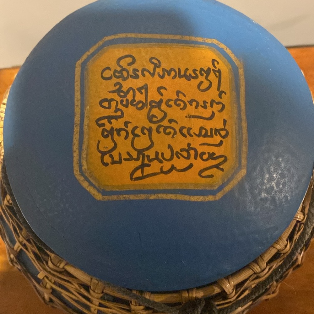 Vintage Pot - Picture 2 of 8